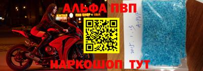 мефедрон Каменск-Уральский