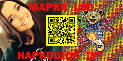мефедрон VHQ Ярославль