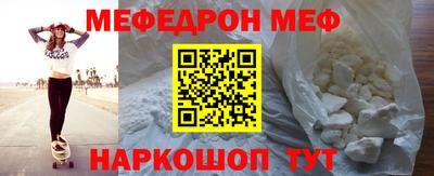 кокаин колумбия Янаул