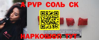 кокаин колумбия Янаул
