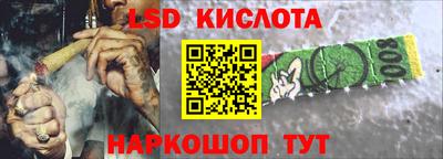 кокаин колумбия Янаул