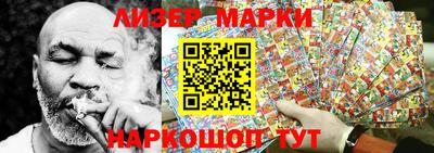 кокаин колумбия Янаул