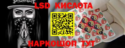 кокаин колумбия Янаул