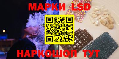 кокаин колумбия Янаул