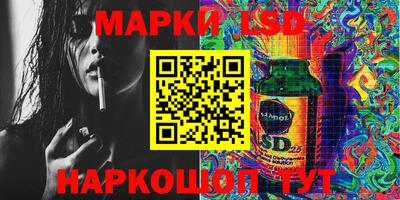 кокаин колумбия Янаул