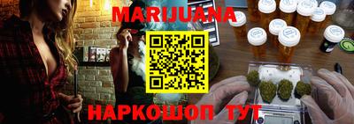 мефедрон VHQ Ярославль
