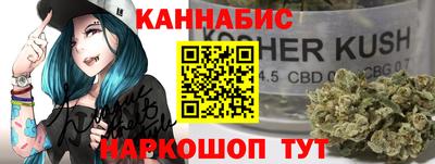 мефедрон VHQ Ярославль