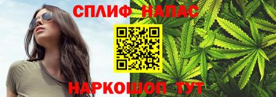 мефедрон VHQ Ярославль
