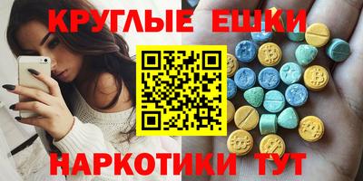 кокаин колумбия Янаул
