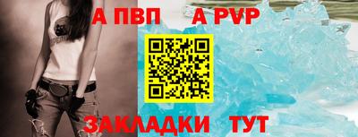кокаин колумбия Янаул
