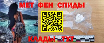 кокаин колумбия Янаул