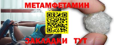 кокаин колумбия Янаул