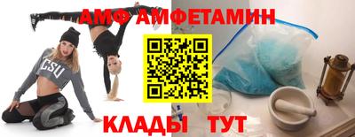 кокаин колумбия Янаул