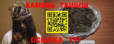 мефедрон VHQ Ярославль