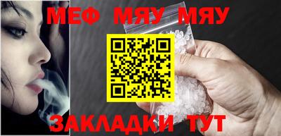 кокаин колумбия Янаул